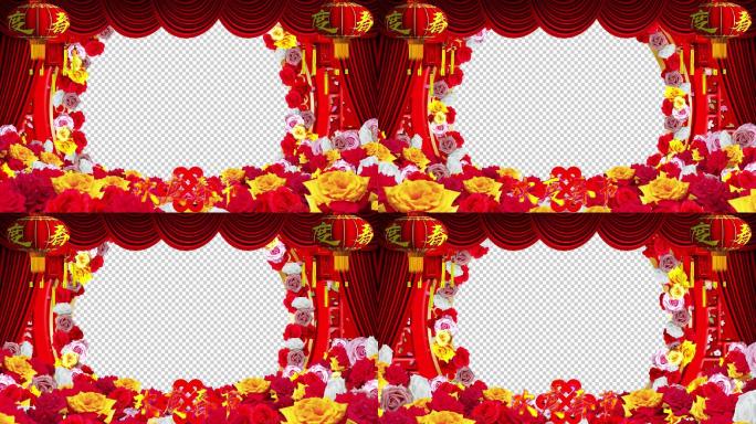 2020年鼠年欢度春节玫瑰边框素材