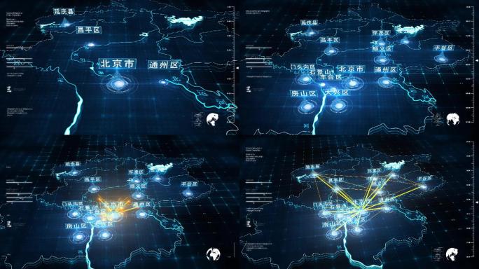 北京地图-9（视频素材）
