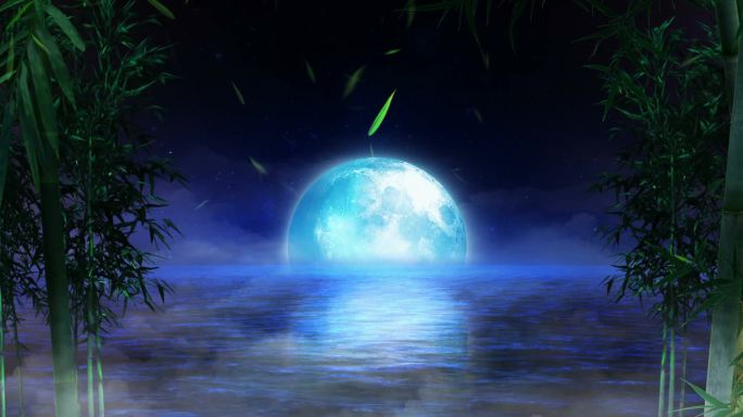 唯美竹林海面月亮升起小河淌水背景