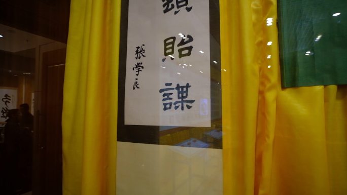 展馆展览张裕酒文化博物馆酒架展柜