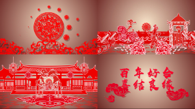 结婚背景视频素材下载 结婚背景ae模板下载 Vj师网