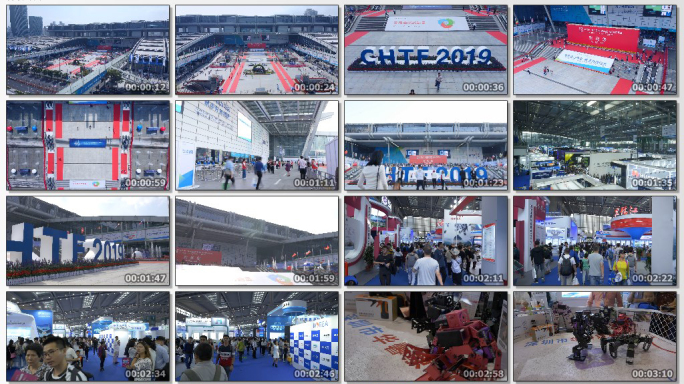 2019高新技术交易会会展中心