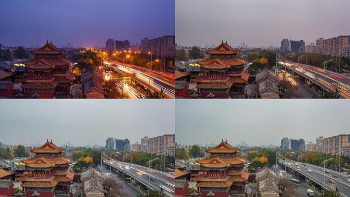 北京雍和宫北二环夜转日延时
