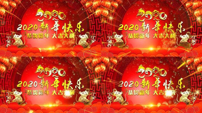 鼠年2020LED显示屏（视频素材）