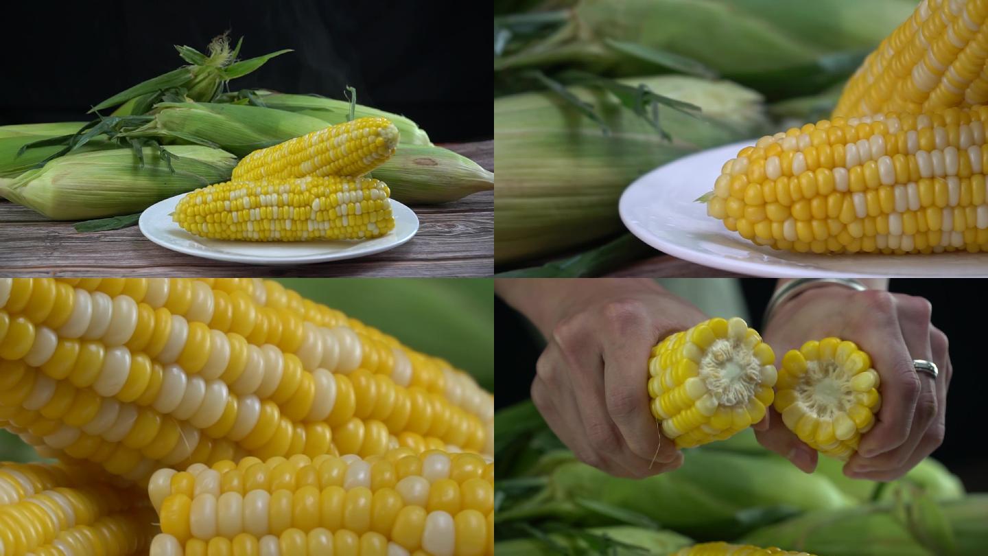 煮熟包谷玉米电商视频营销短视频