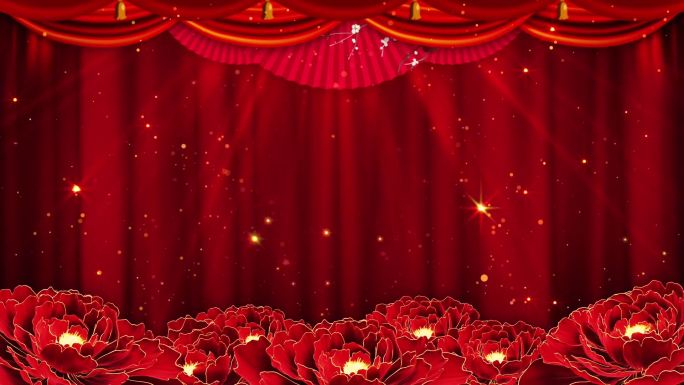 牡丹喜庆舞台幕布背景循环