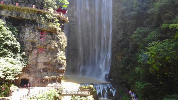 三峡大瀑布