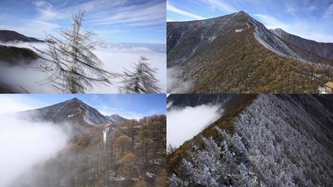 冬日航拍秦岭太白山