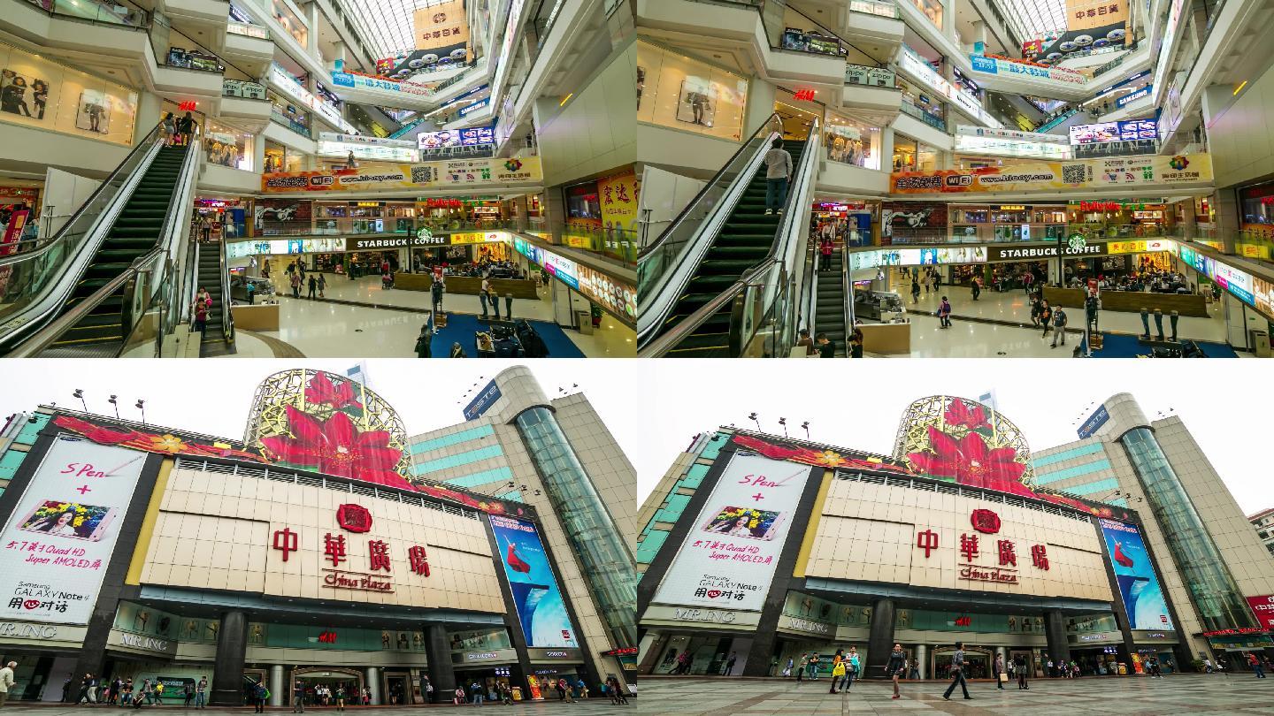 广州中华广场商场人流大型超市广