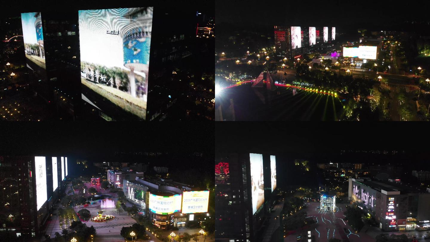 广州市黄埔区科学广场灯光4k航拍