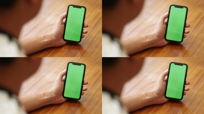 扣绿素材iPhone手机