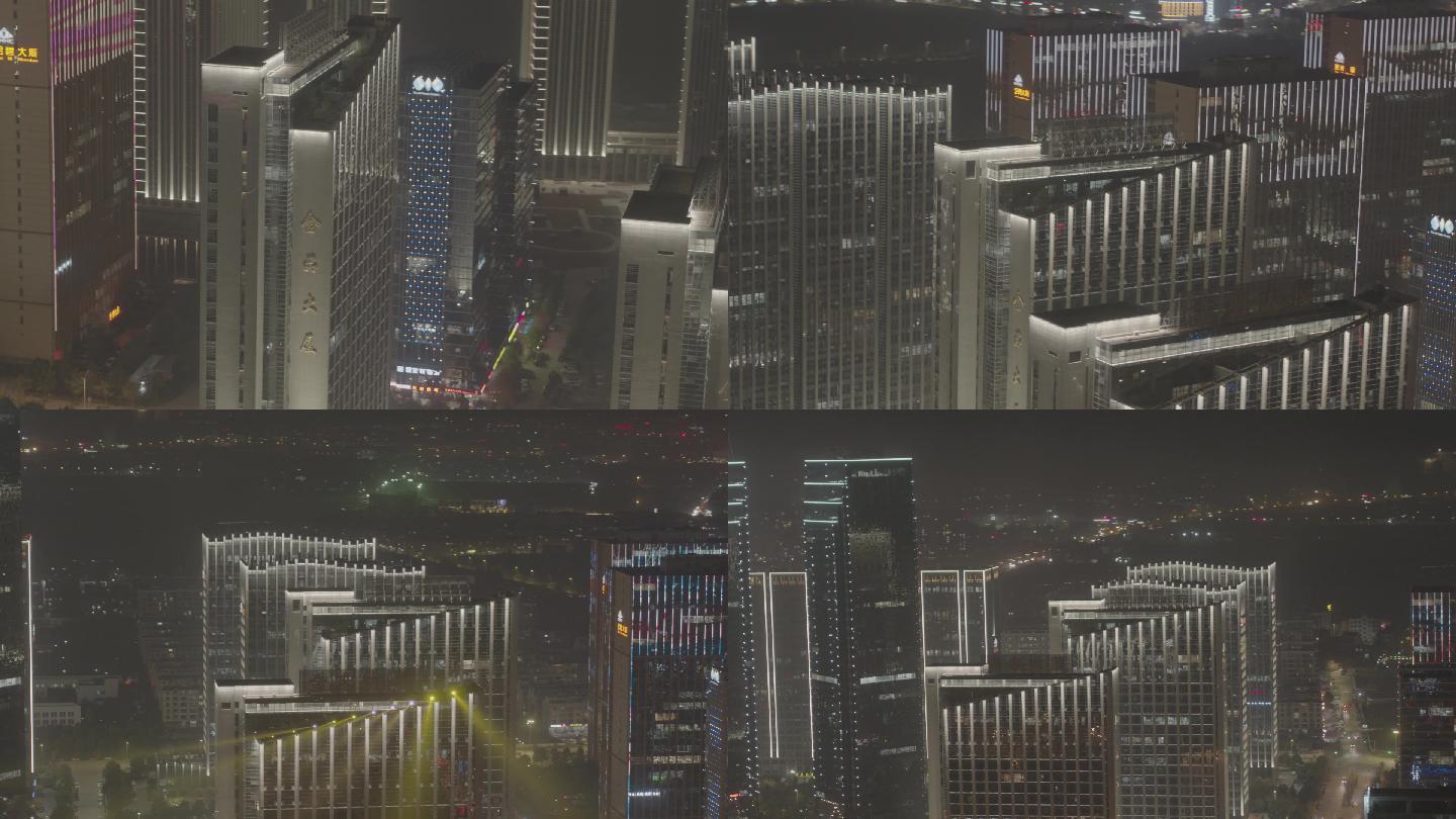 航拍城市建筑群夜景高楼大厦灯光