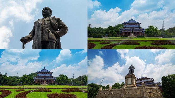 广州中山纪念堂延时拍摄孙中山雕像