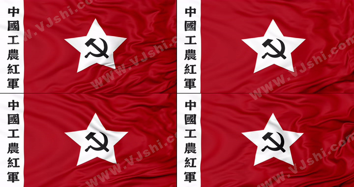 4K中国工农红军军旗背景（无缝循环）