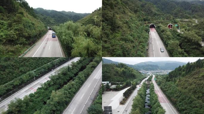 雪峰山隧道