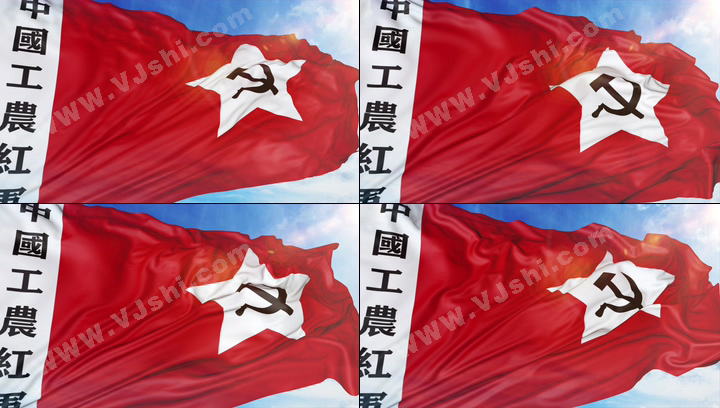 中国工农红军军旗（4K循环）