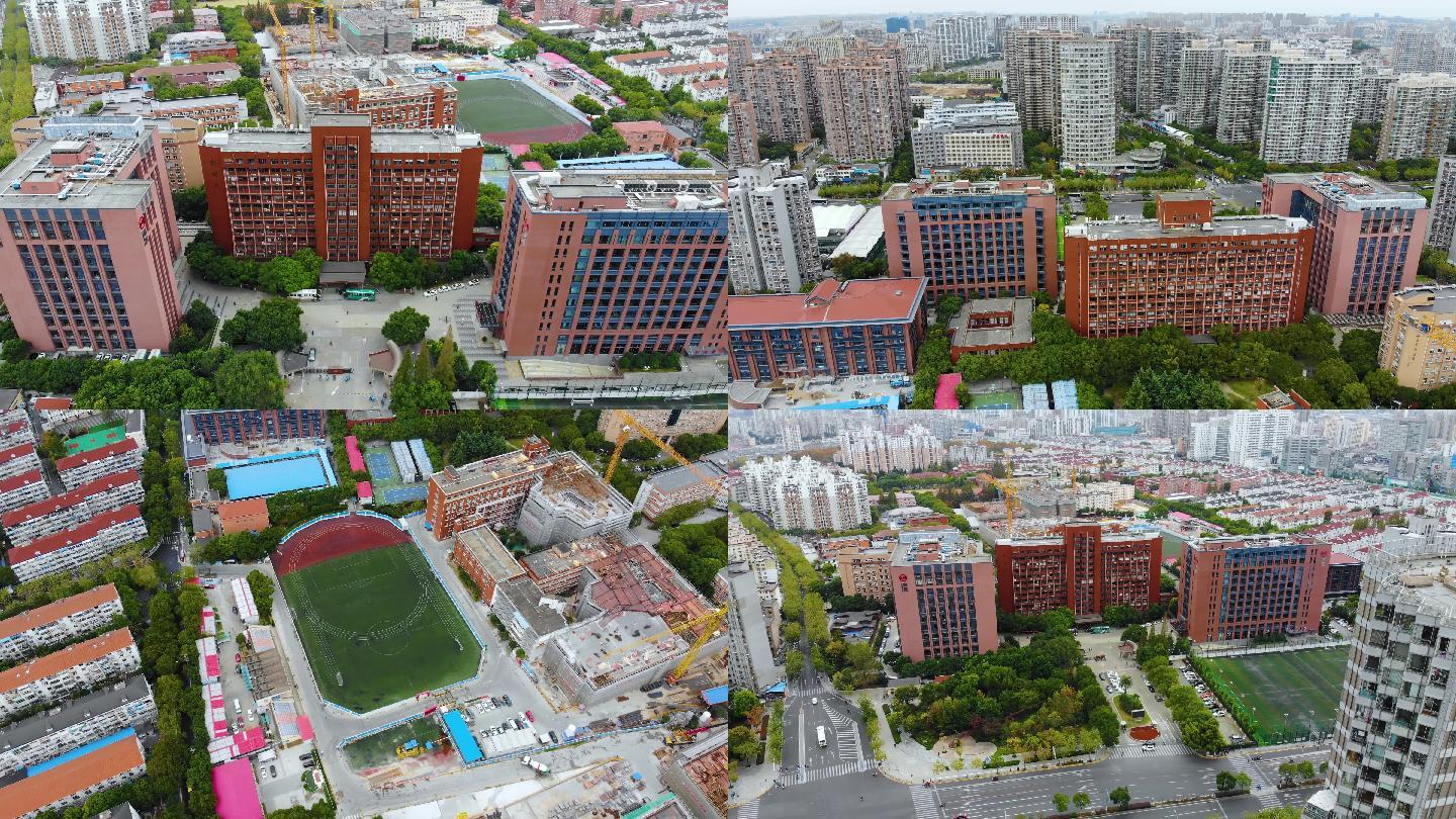 上海大学延安校区