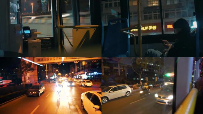 4k唯美超长孤独下班坐公交车空镜头视频