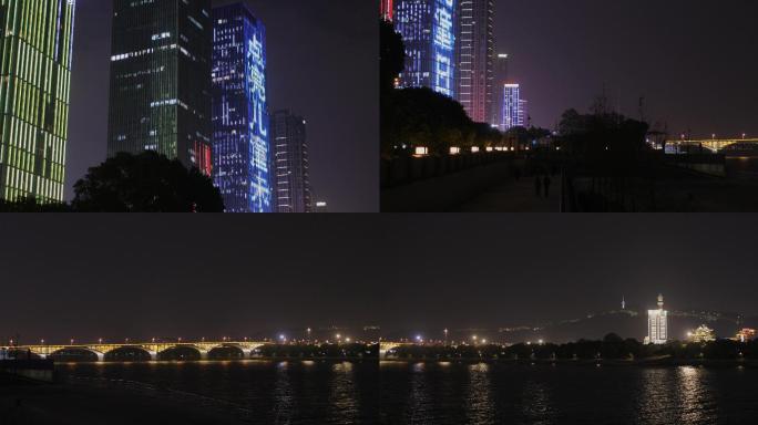 长沙湘江万达广场一桥夜景【4K】