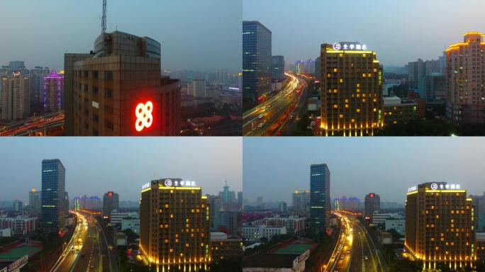 上海新业中心全季酒店