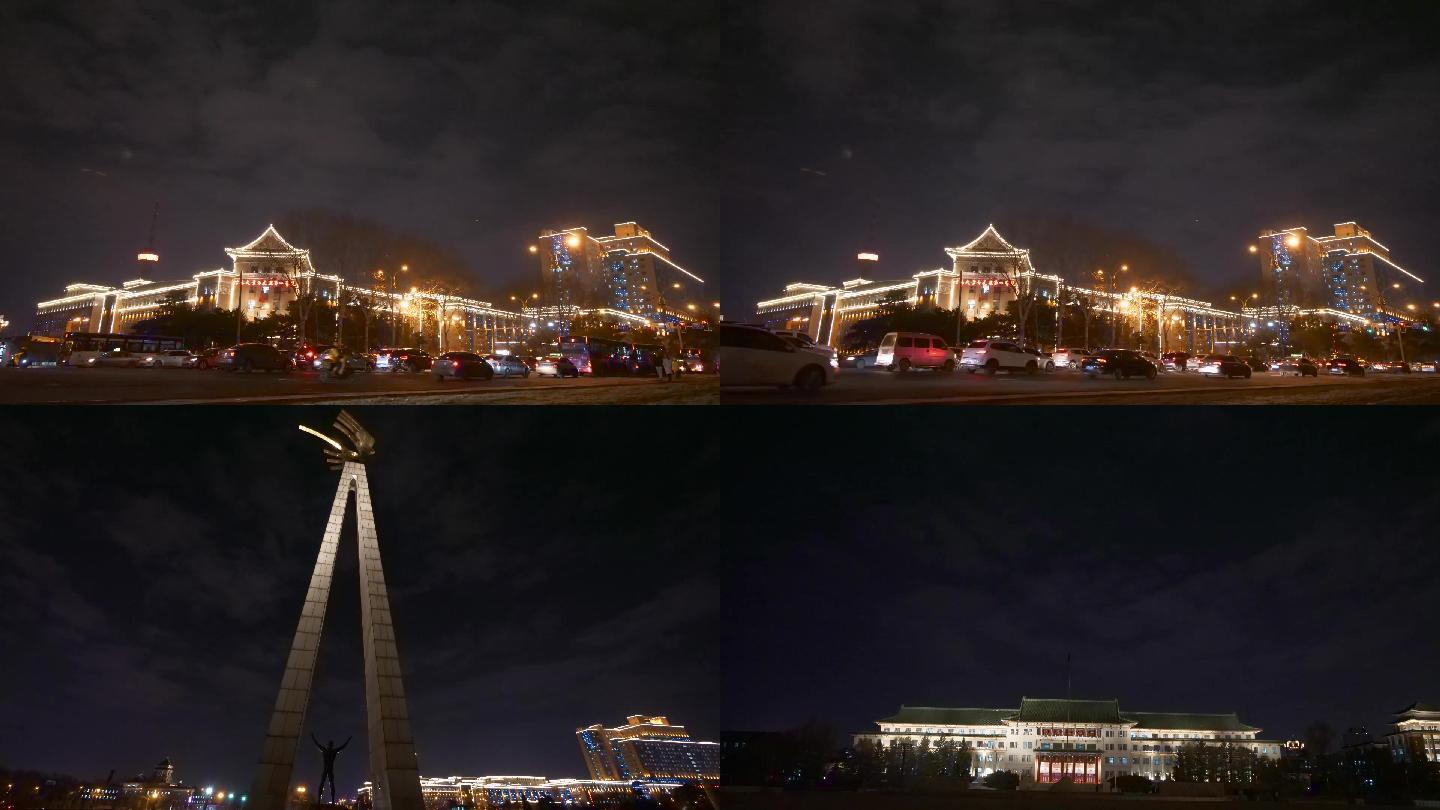 长春文化广场周边夜景