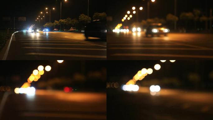 夜晚车流、道路路灯、城市车流、汽车灯光