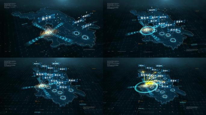 4K江苏省地图区位辐射