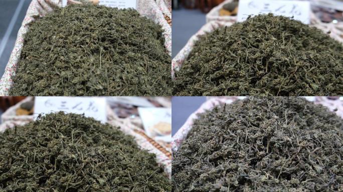 散装药材三七花三七干花茶