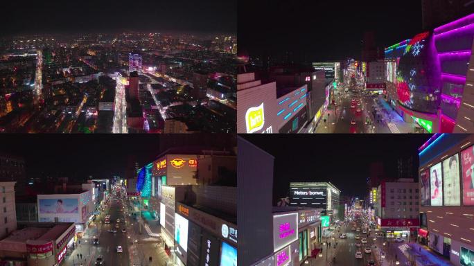 商业街夜景重庆路