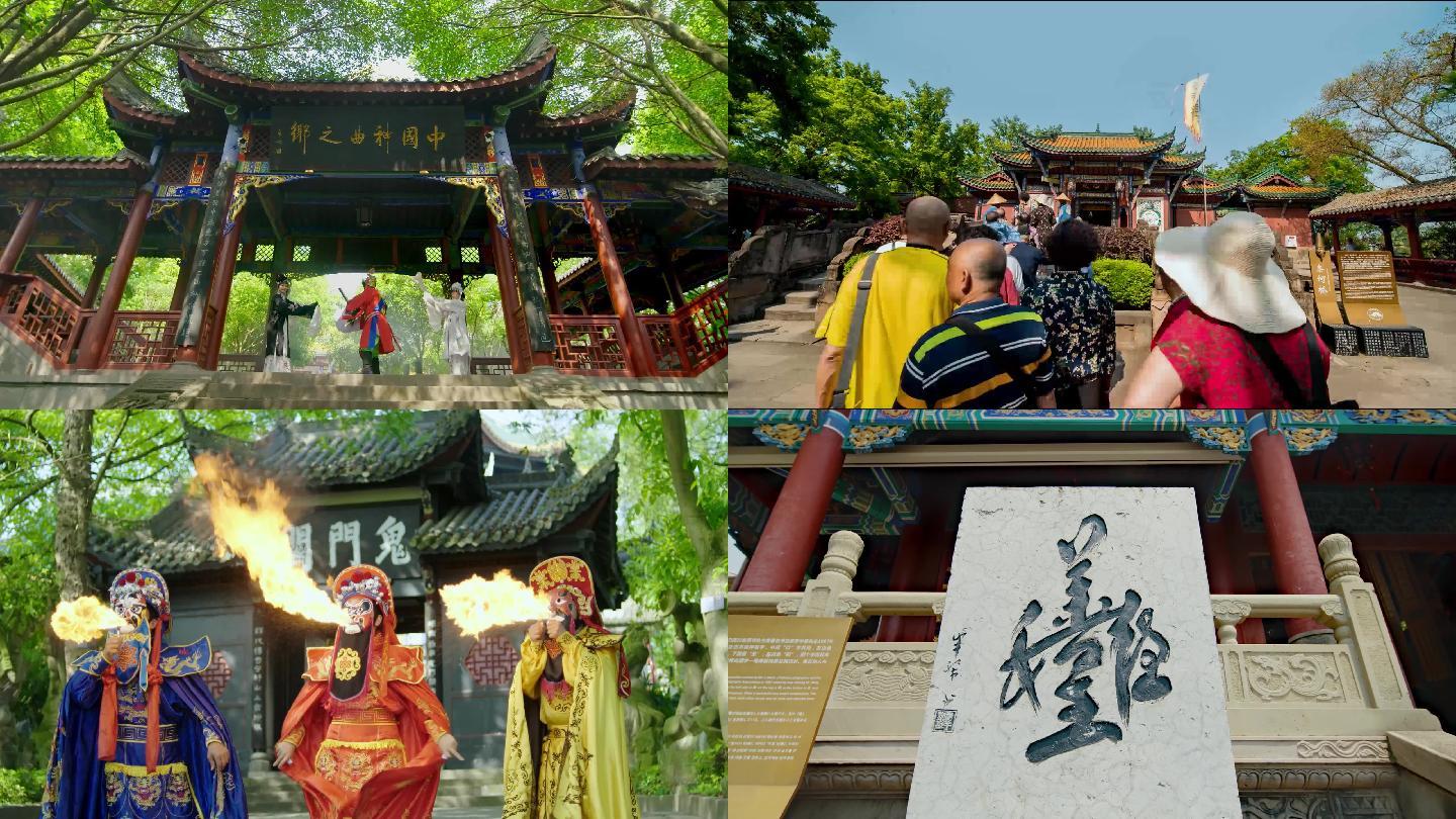 三日游旅游团报价重庆跟团(重庆旅游跟团报价5日游)(图1) 旅游鬼城名山丰都重庆_2560X1440_高清