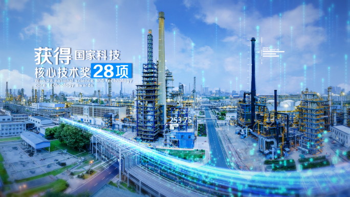 原创2k科技数字工业智慧物联模板