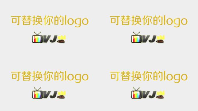 标题广告logo光带循环