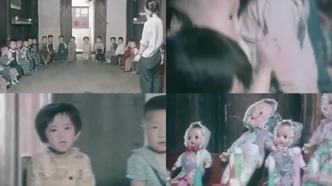 60年代南京市区幼儿园