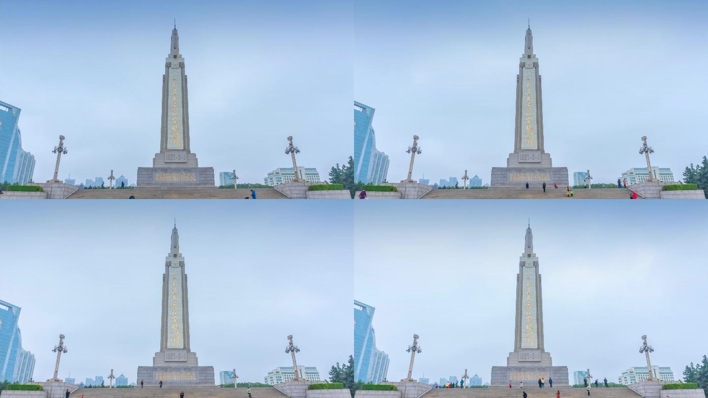 南昌八一起义纪念塔