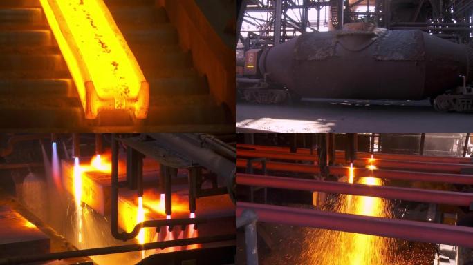 钢铁生产线大气