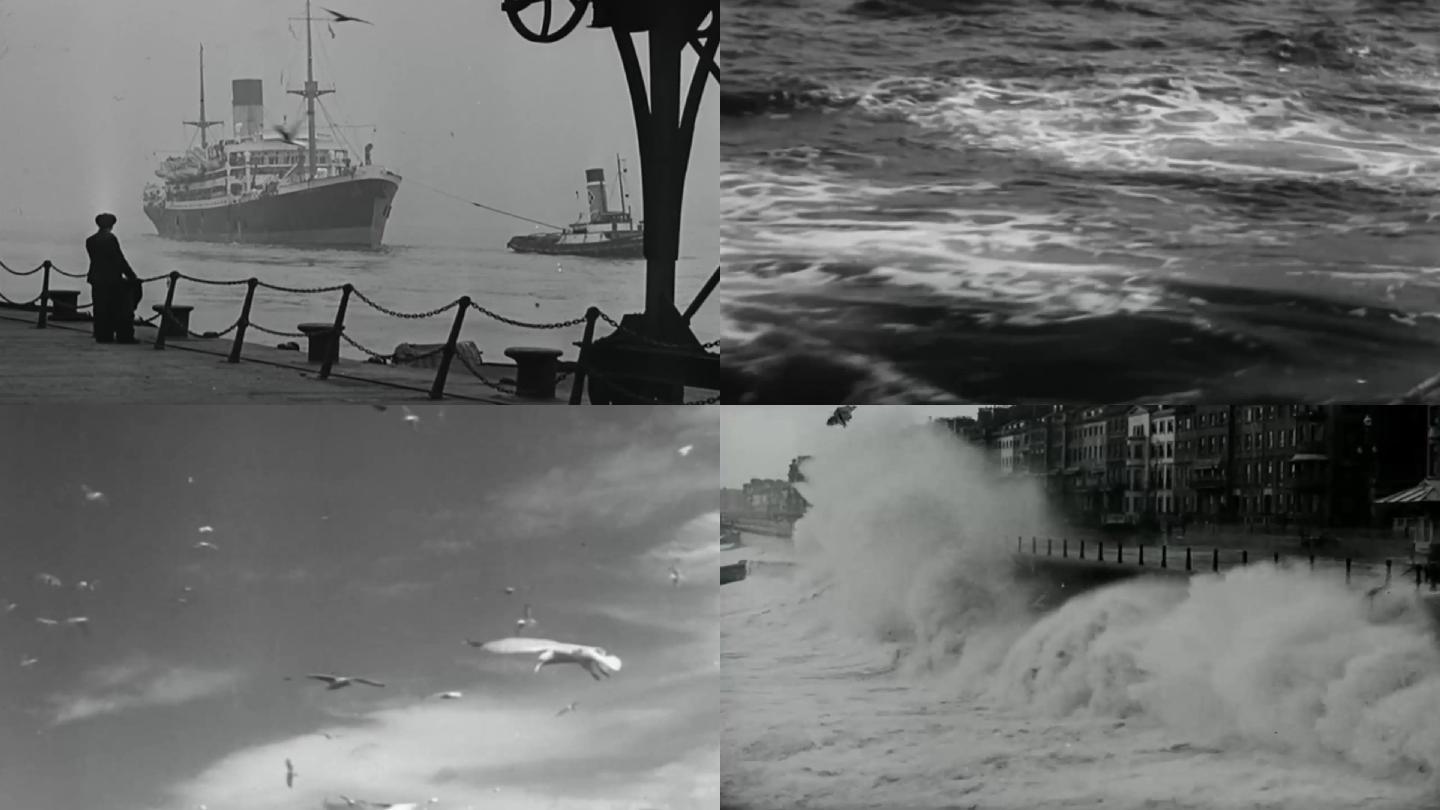 台风、海浪、轮船搁浅