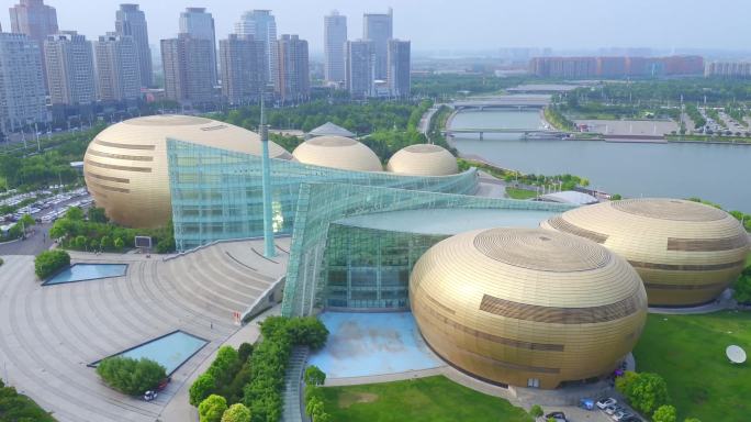 河南郑州郑东新区河南艺术中心现代建筑航拍
