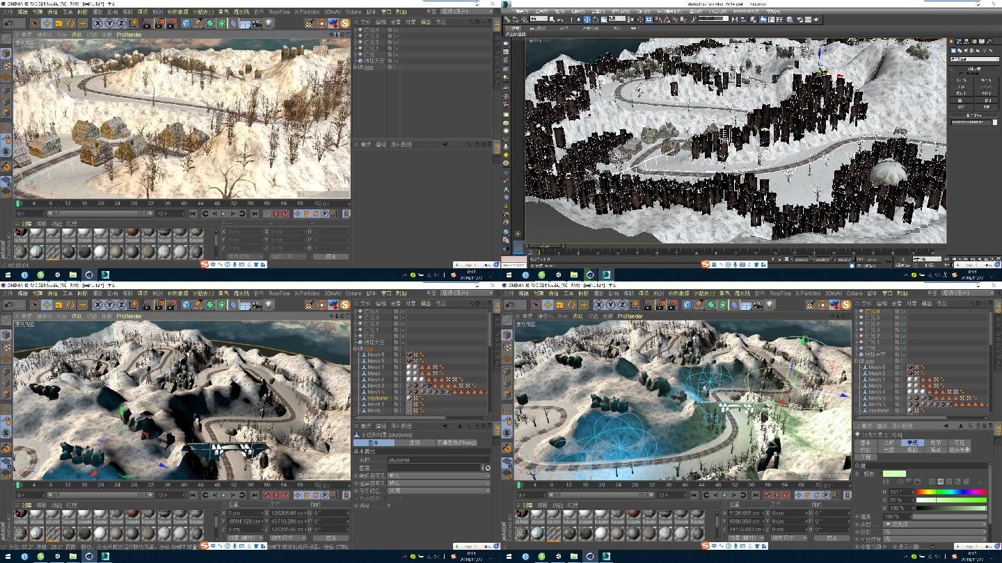 C4D+FBX+3dsmax-雪山公路