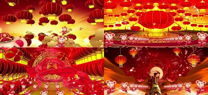 震撼大氣LED高清鼠年春晚開場舞臺背景