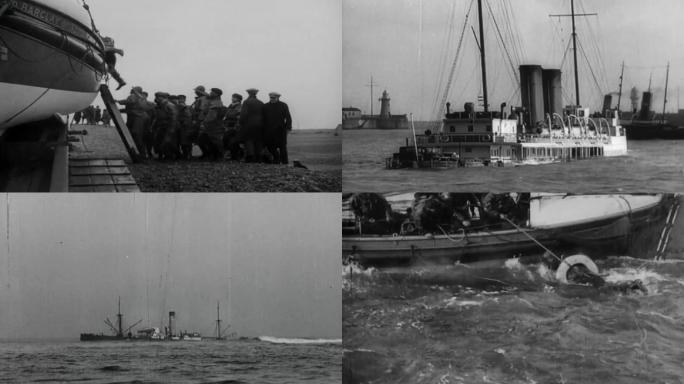 30年代海难救援队
