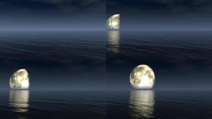 海上月出