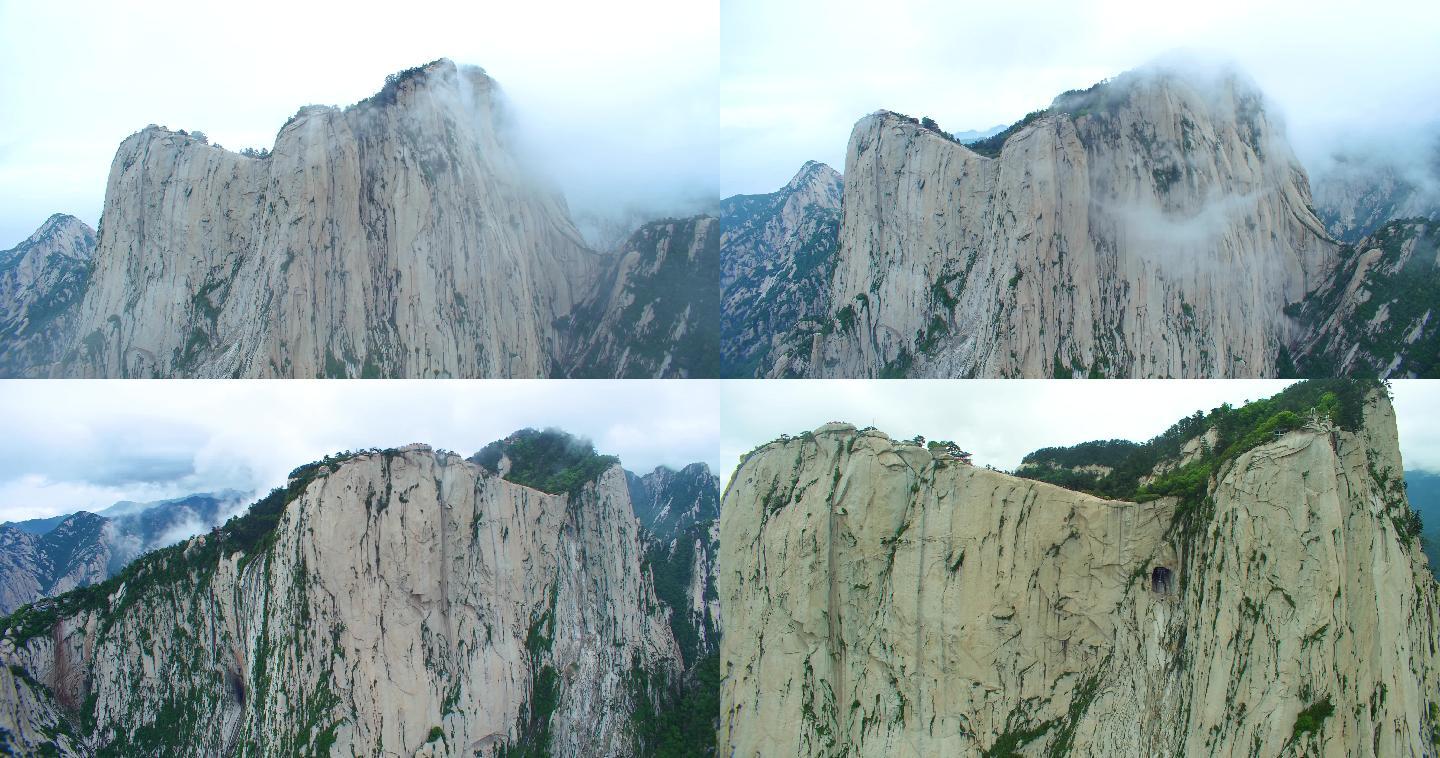 西岳华山5A景区航拍