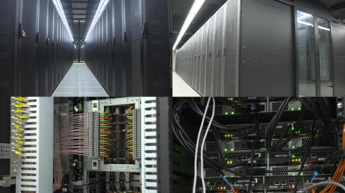大数据互联网数据库电力柜