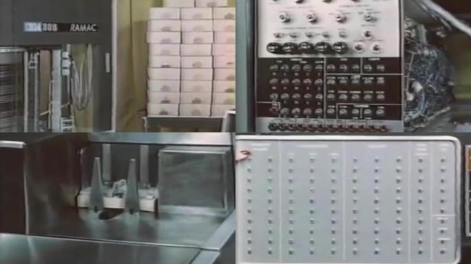 60年代IBM305硬盘存储系统