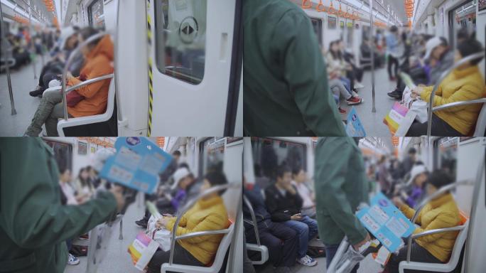 【原创】4K地铁上的乘客