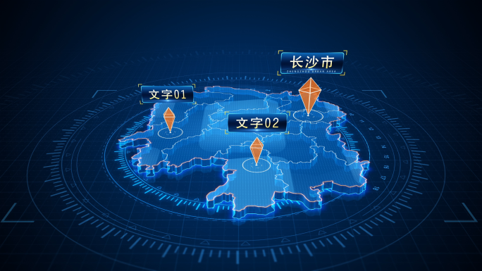 【湖南省】3D立体城市地图区位展示