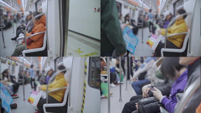 【原创】4K地铁出行的人们