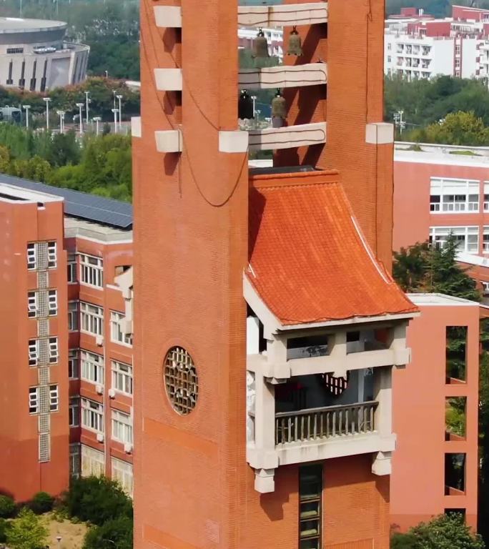 郑州大学钟楼(竖屏)