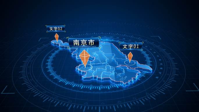 【江苏省】3D立体城市地图区位展示