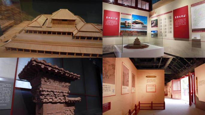北京古典建筑建筑模型